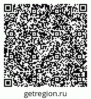 79068814500