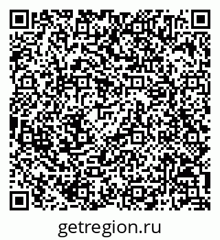 79068814513