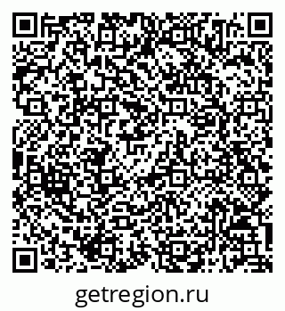 79068814520