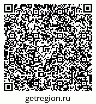 79068814529