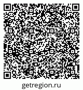 79068814538