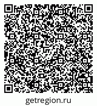 79068814540