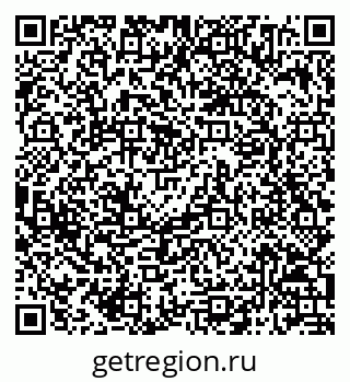 79068814543