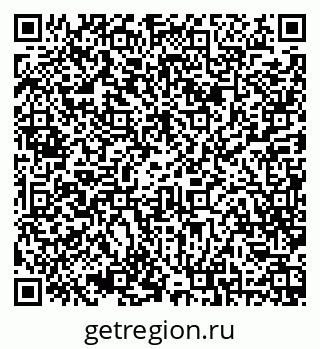 79068814553