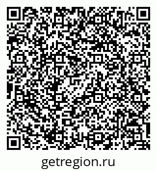 79068814570