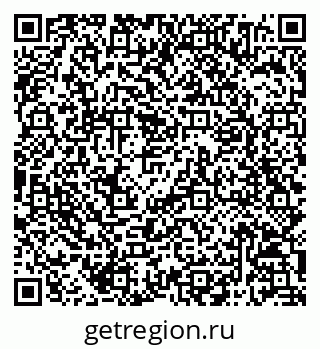 79068814650