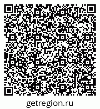 79068814700