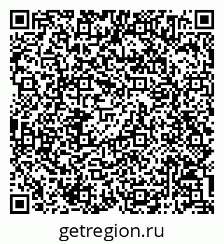 79068814732