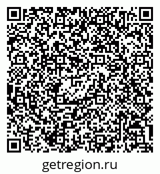 79068814737