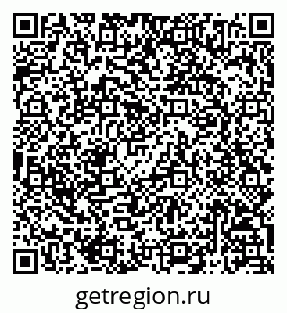 79068814767