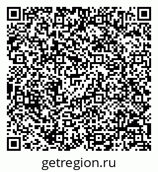 79068814850