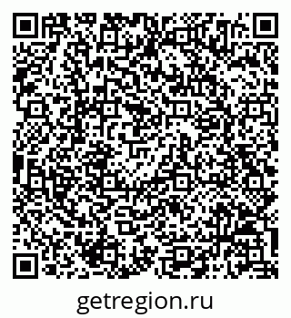 79068814870