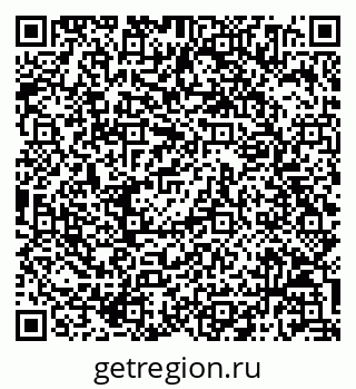 79068814872