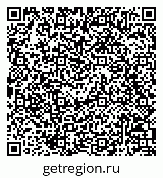 79068815200