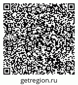 79068815261