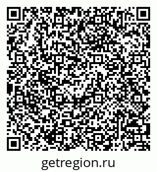 79068815284