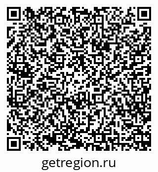 79068815320
