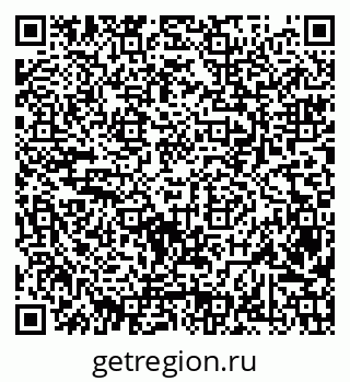 79068815620