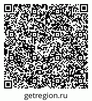 79068815869