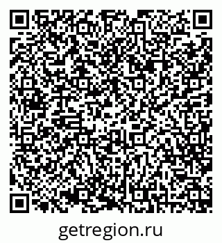 79068816005