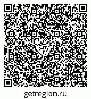 79068816192