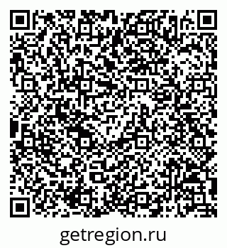 79068816194