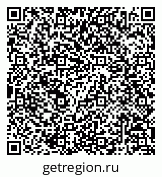 79068816254