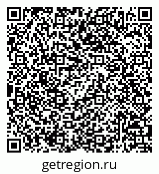 79068816284
