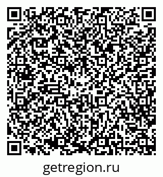 79068816383