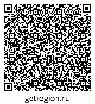 79068816384