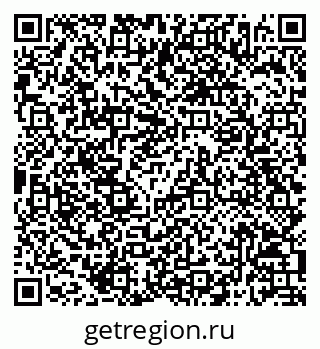 79068816400