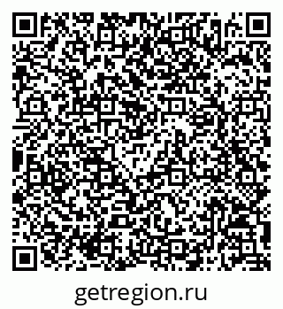 79068816490