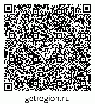 79068816513