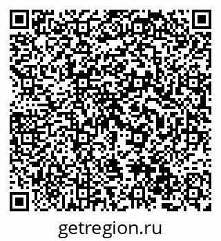 79068816600