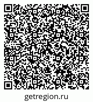 79068816670