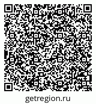79068817001