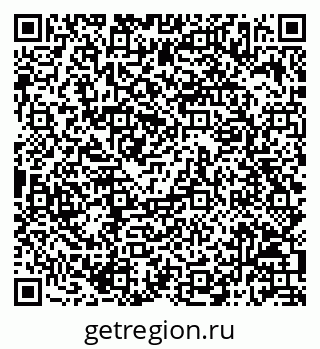 79068817003
