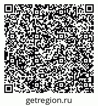 79068817004