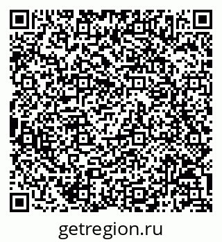 79068817020
