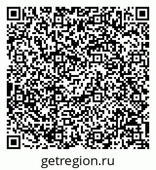 79068817024