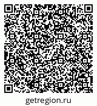79068817029