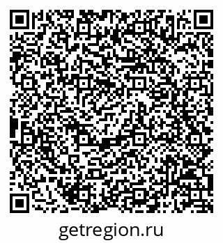 79068817048