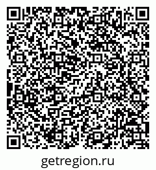 79068817049
