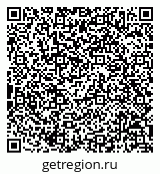 79068817050