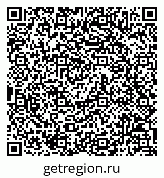 79068817069