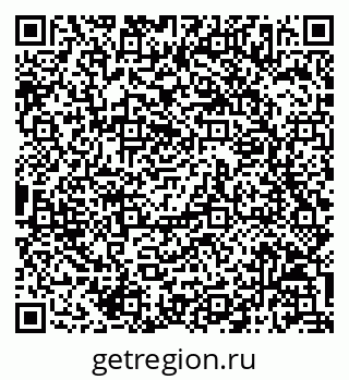 79068817070