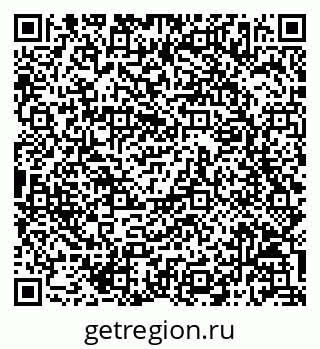 79068817075