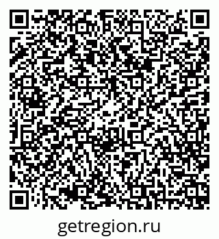 79068817076