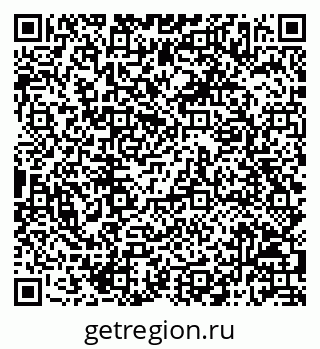 79068817088