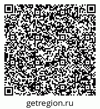 79068817096